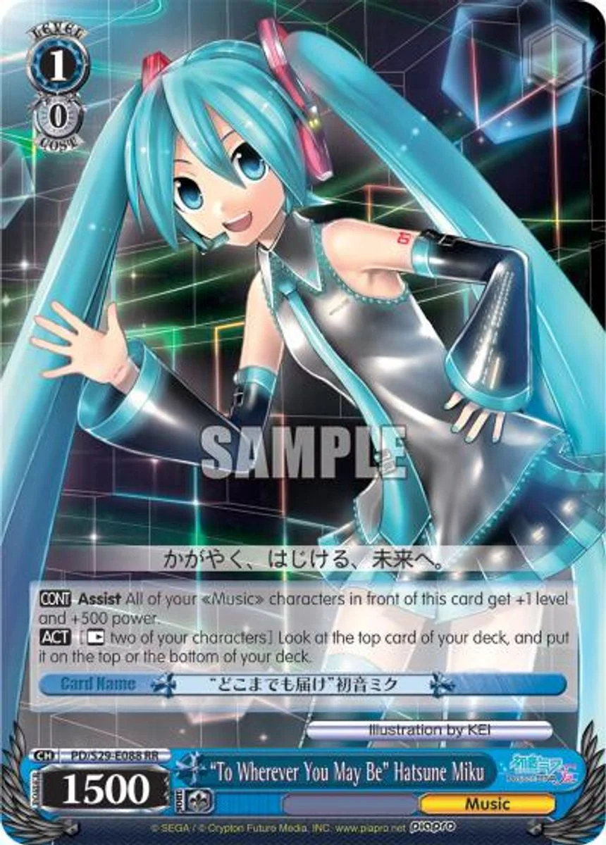 "To Wherever You May Be" Hatsune Miku 「PD/S29-E088」「EN」