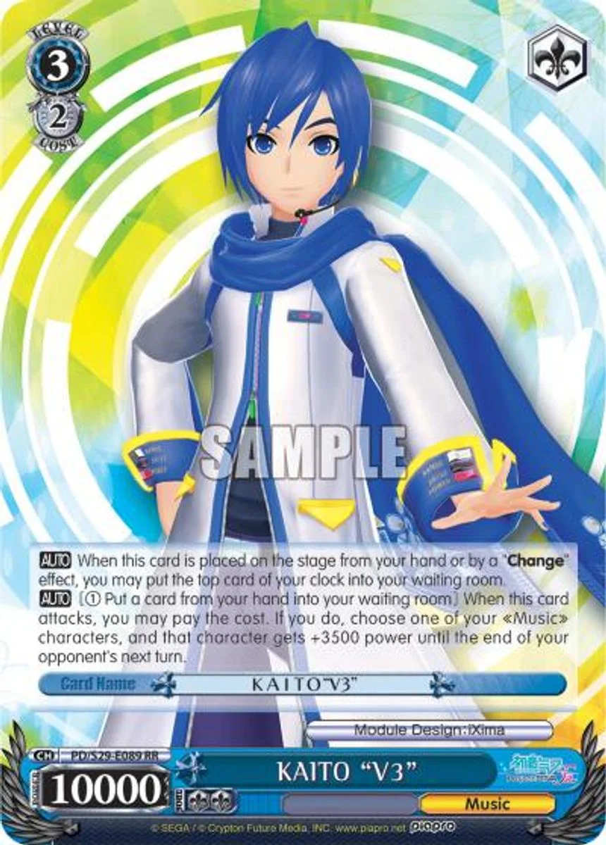 KAITO "V3" 「PD/S29-E089」「EN」