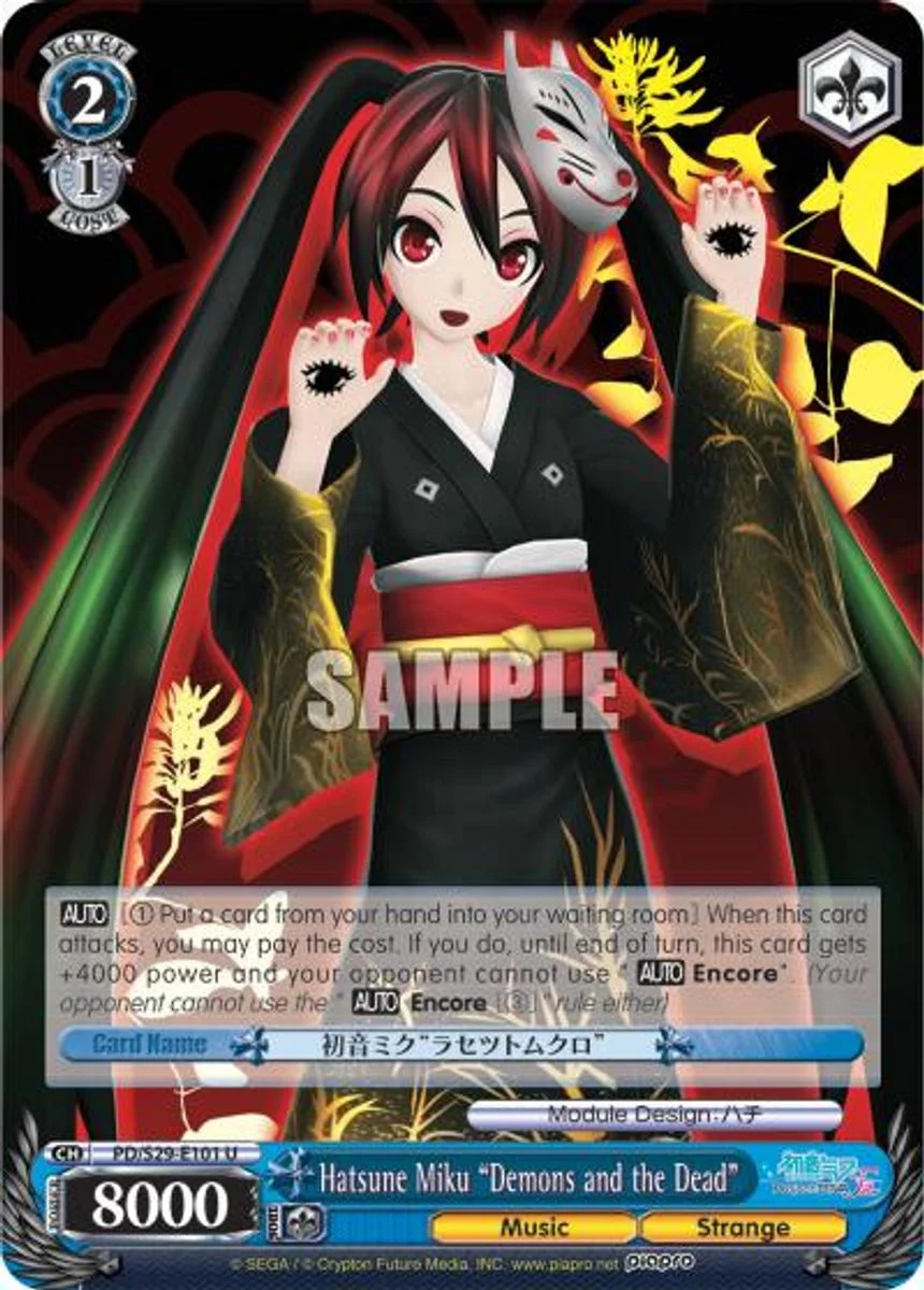 Hatsune Miku "Demons and the Dead" 「PD/S29-E101」「EN」