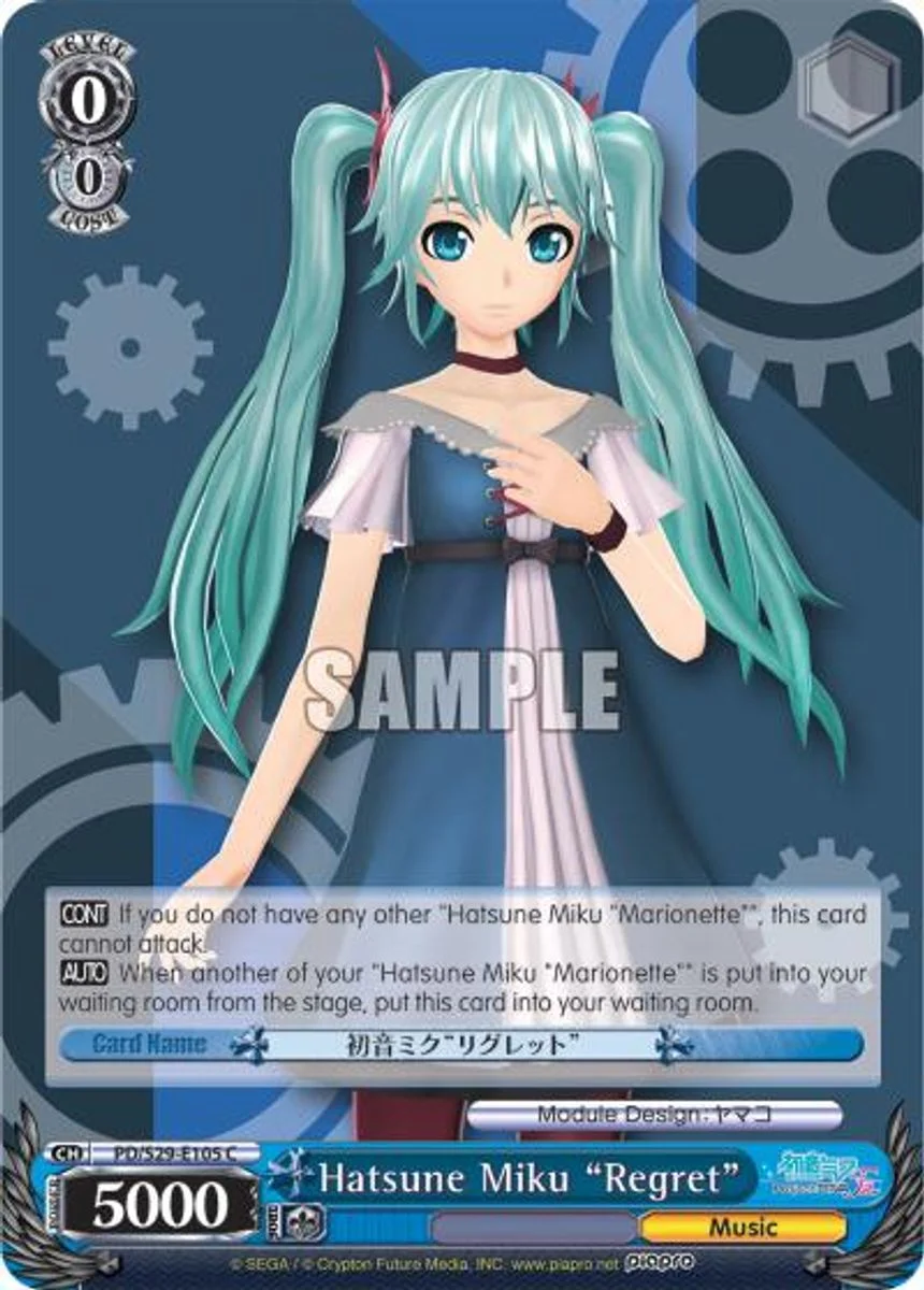 Hatsune Miku "Regret" 「PD/S29-E105」「EN」