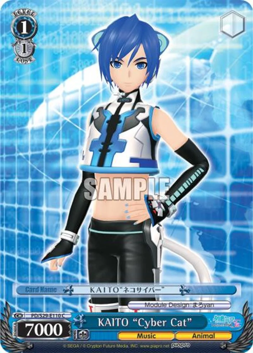 KAITO "Cyber Cat" 「PD/S29-E110」「EN」