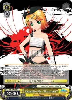 Kagamine Rin "Heat Haze" #PD/S29-E004 · Weiss Schwarz