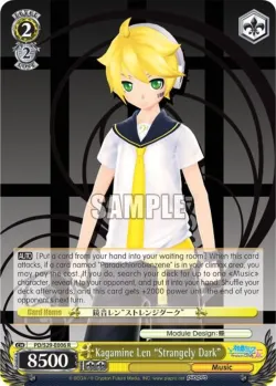 Kagamine Len "Strangely Dark" #PD/S29-E006 · Weiss Schwarz