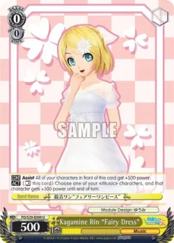 Kagamine Rin "Fairy Dress" #PD/S29-E009 · Weiss Schwarz