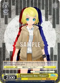 Kagamine Rin "Faker" #PD/S29-E010 · Weiss Schwarz