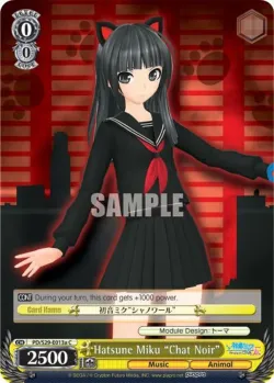 Hatsune Miku "Chat Noir" #PD/S29-E013a · Weiss Schwarz