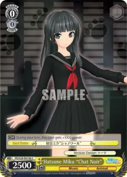Hatsune Miku "Chat Noir" #PD/S29-E013b · Weiss Schwarz