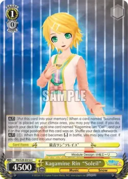 Kagamine Rin "Soleil" #PD/S29-E016 · Weiss Schwarz