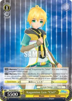 Kagamine Len "Ciel" #PD/S29-E017 · Weiss Schwarz