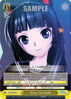 Envy Cat Walk #PD/S29-E021 · Weiss Schwarz