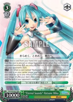 "Eternal Sounds" Hatsune Miku #PD/S29-E027 · Weiss Schwarz