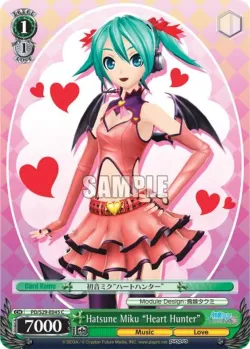 Hatsune Miku "Heart Hunter" #PD/S29-E045 · Weiss Schwarz