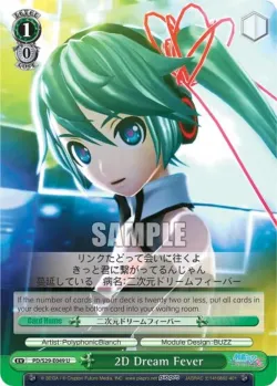 2D Dream Fever #PD/S29-E049 · Weiss Schwarz