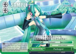 Packaged #PD/S29-E052 · Weiss Schwarz