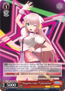 Megurine Luka "Cybernation" #PD/S29-E058 · Weiss Schwarz