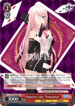Megurine Luka "Temptation" #PD/S29-E064a · Weiss Schwarz