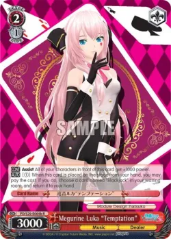 Megurine Luka "Temptation" #PD/S29-E064b · Weiss Schwarz