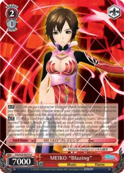 MEIKO "Blazing" #PD/S29-E070 · Weiss Schwarz