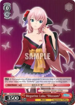 Megurine Luka "Blossom" #PD/S29-E074 · Weiss Schwarz