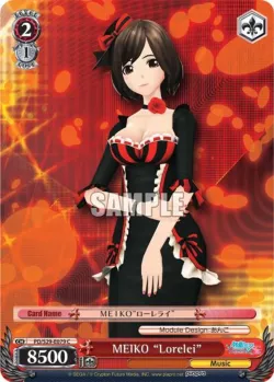 MEIKO "Lorelei" #PD/S29-E079 · Weiss Schwarz