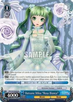 Hatsune Miku "Rosa Bianca" 「PD/S29-E090b」「EN」