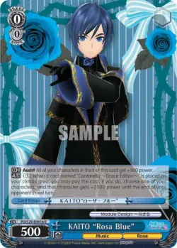 KAITO "Rosa Blue" 「PD/S29-E091b」「EN」