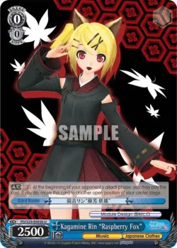 Kagamine Rin "Raspberry Fox" 「PD/S29-E095b」「EN」