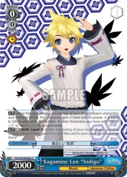 Kagamine Len "Indigo" 「PD/S29-E096a」「EN」