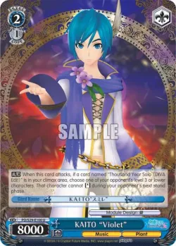 KAITO "Violet" 「PD/S29-E100」「EN」