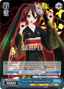 Hatsune Miku "Demons and the Dead" 「PD/S29-E101」「EN」