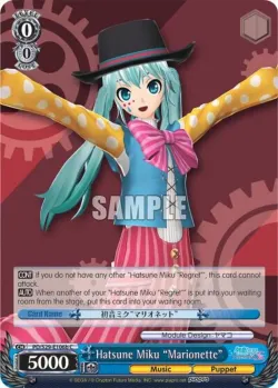 Hatsune Miku "Marionette" 「PD/S29-E106b」「EN」