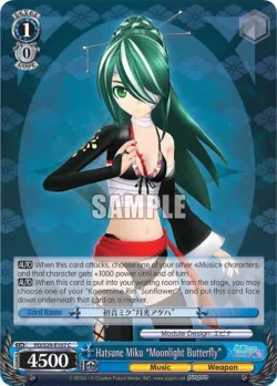 Hatsune Miku "Moonlight Butterfly" 「PD/S29-E107」「EN」