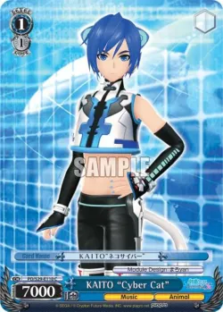 KAITO "Cyber Cat" 「PD/S29-E110」「EN」