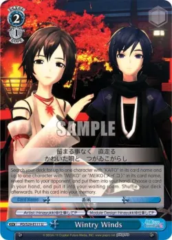 Wintry Winds 「PD/S29-E111」「EN」