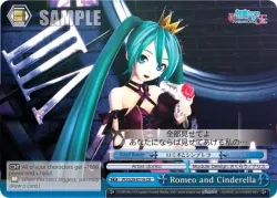 Romeo and Cinderella 「PD/S29-E114」「EN」