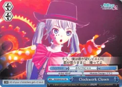 Clockwork Clown 「PD/S29-E127」「EN」