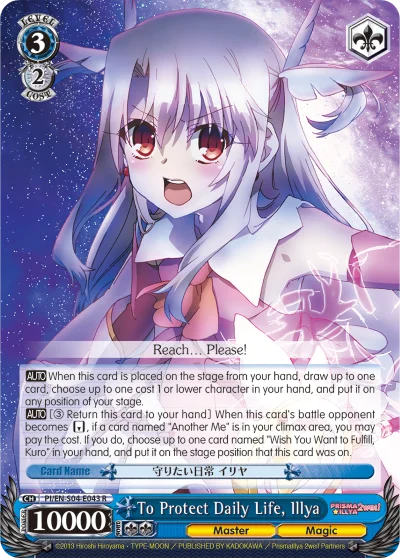 To Protect Daily Life, Illya 「PI/S04-E043」「EN」