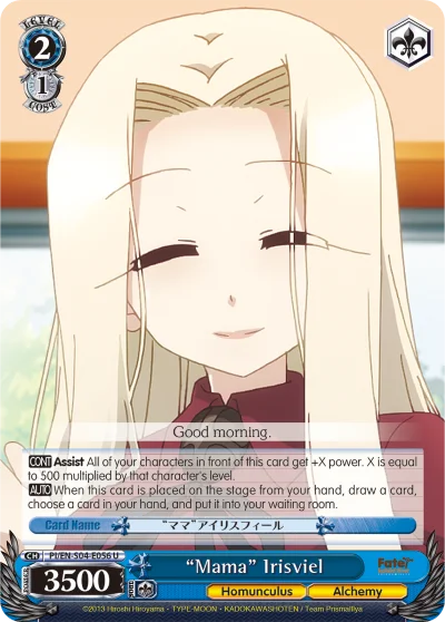 “Mama” Irisviel 「PI/S04-E056」「EN」