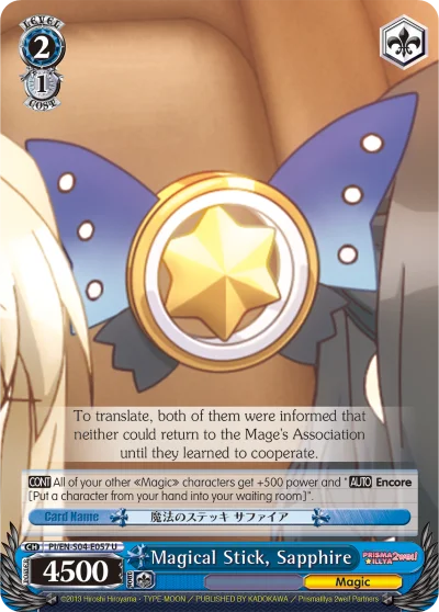 Magical Stick, Sapphire 「PI/S04-E057」「EN」