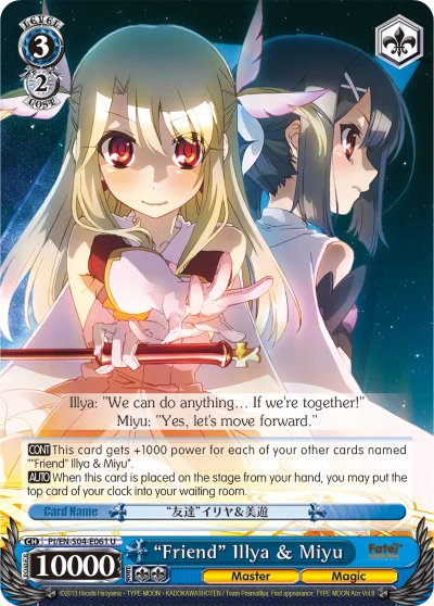 “Friend” Illya & Miyu 「PI/S04-E061」「EN」