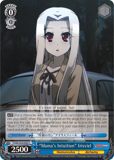 “Mama's Intuition” Irisviel 「PI/S04-E065」「EN」