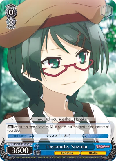 Classmate, Suzuka 「PI/S04-E067」「EN」