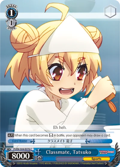 Classmate, Tatsuko 「PI/S04-E076」「EN」