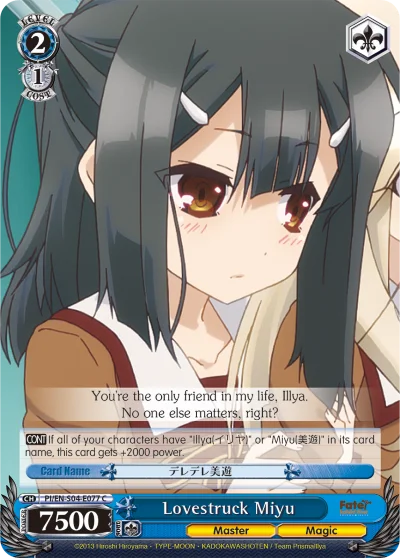 Lovestruck Miyu 「PI/S04-E077」「EN」