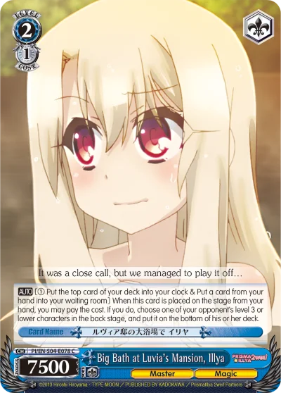 Big Bath at Luvia's Mansion, Illya 「PI/S04-E078」「EN」