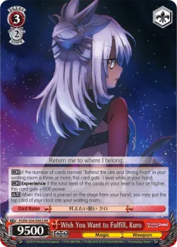 Wish You Want to Fulfill, Kuro #PI/S04-E002 · Weiss Schwarz