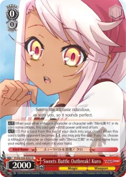 Sweets Battle Outbreak! Kuro #PI/S04-E003 · Weiss Schwarz