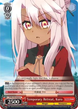 Temporary Retreat, Kuro #PI/S04-E004 · Weiss Schwarz