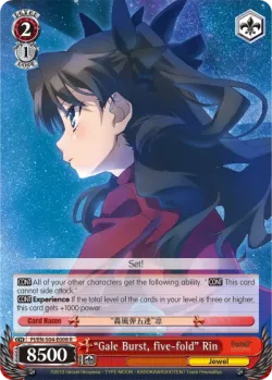 “Gale Burst, five-fold” Rin #PI/S04-E008 · Weiss Schwarz