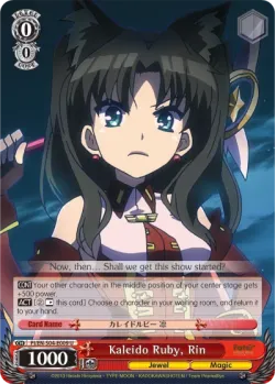 Kaleido Ruby, Rin #PI/S04-E009 · Weiss Schwarz